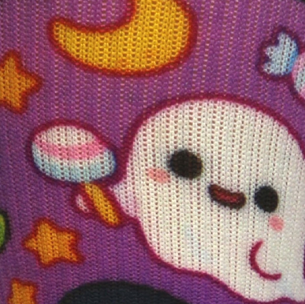 Boo! - (Standard & Extra Wide)