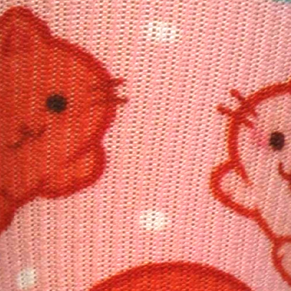 Fluffy Kitty - (Standard & Extra Wide)