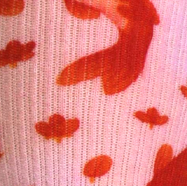 Koi Passion - (Standard & Extra Wide)